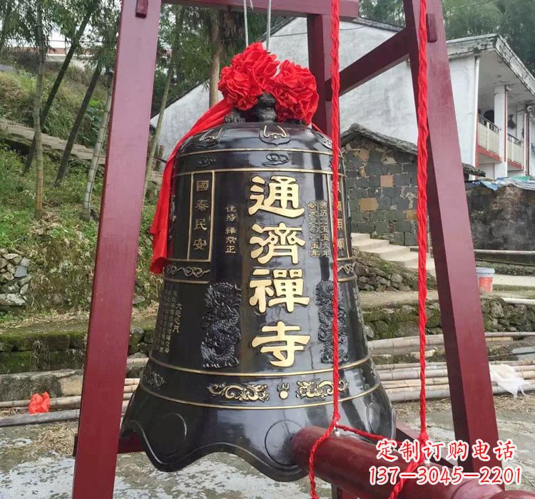 甘肃通济禅寺铜钟