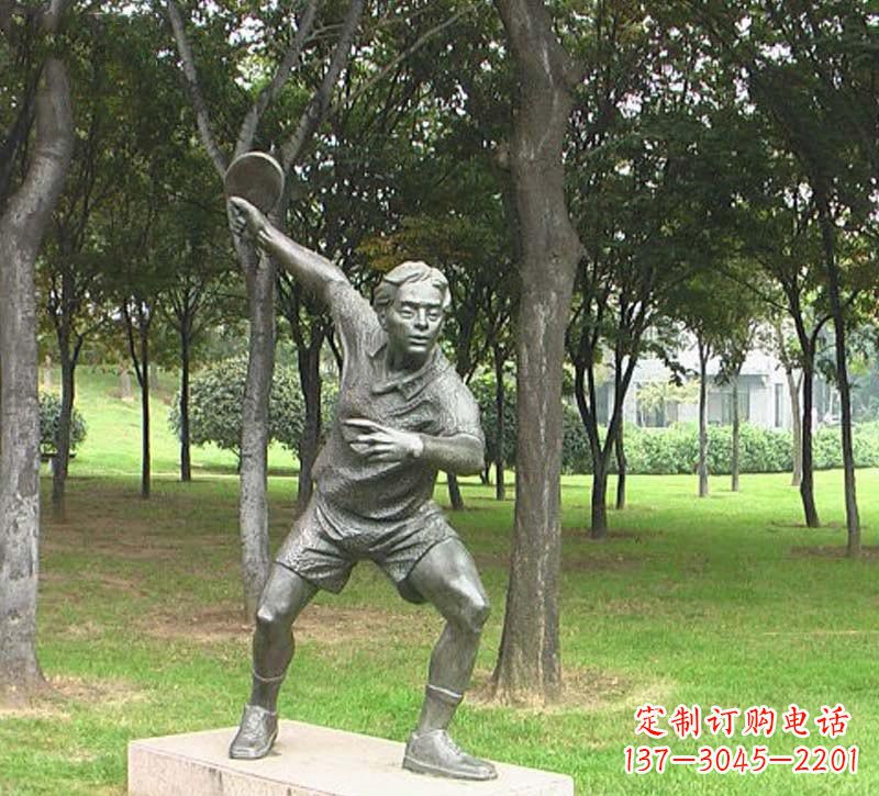 甘肃铜雕打乒乓球人物