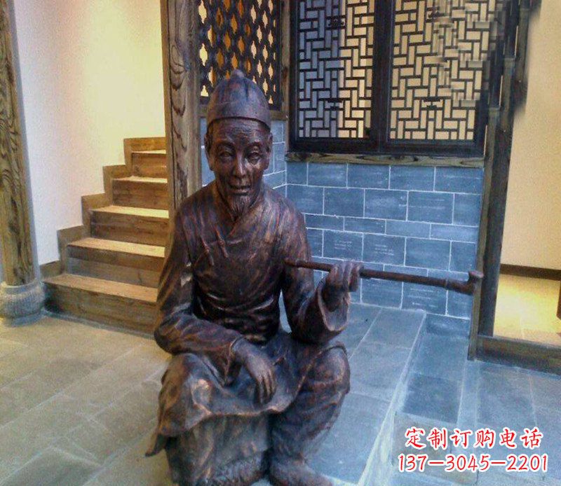 甘肃铜雕店小二吸烟庭院人物雕塑