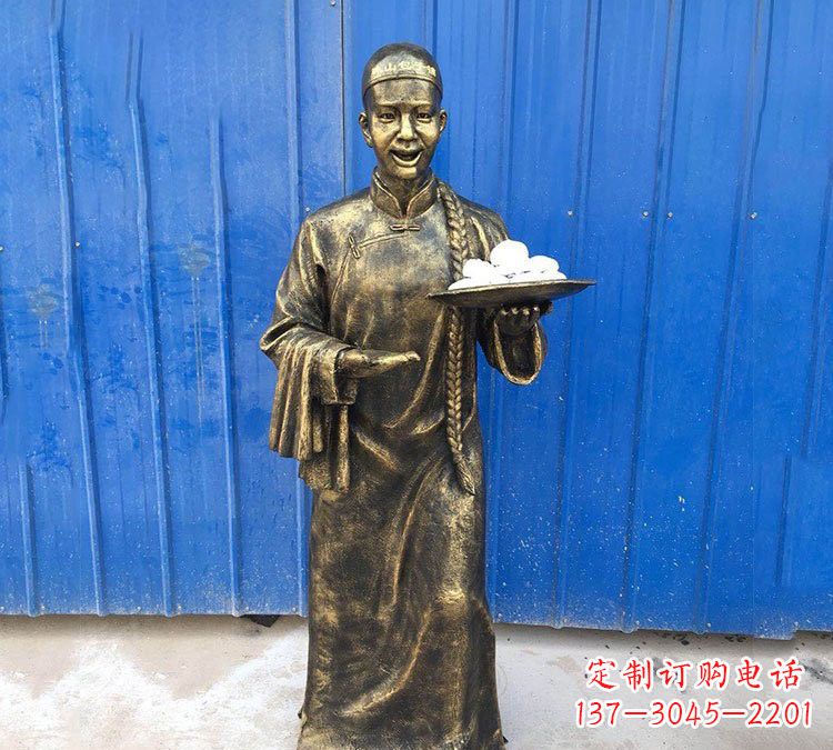 甘肃铜雕端菜的店小二