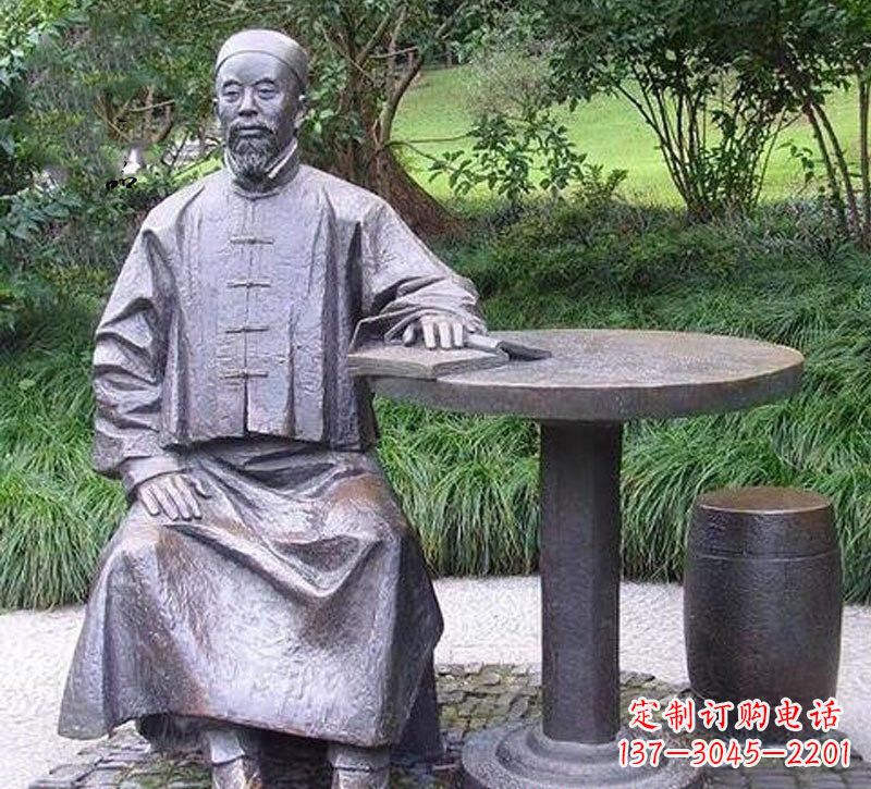 甘肃铜雕古代名人李鸿章雕塑