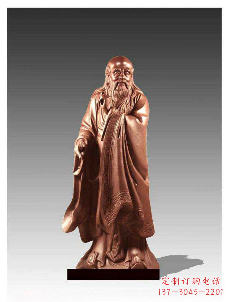 甘肃铜雕古代名人老子雕塑