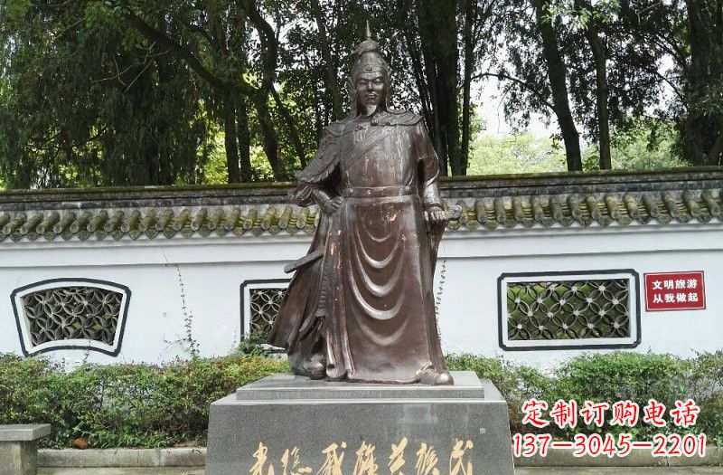 甘肃铜雕古代名人戚继光