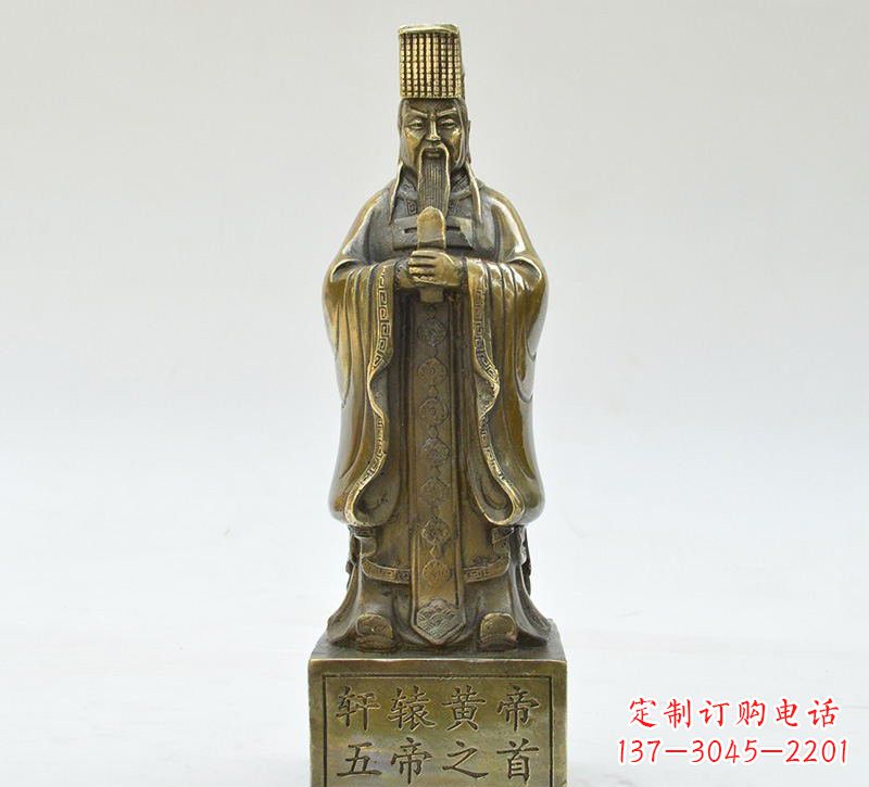 甘肃铜雕古代名人轩辕黄帝雕塑