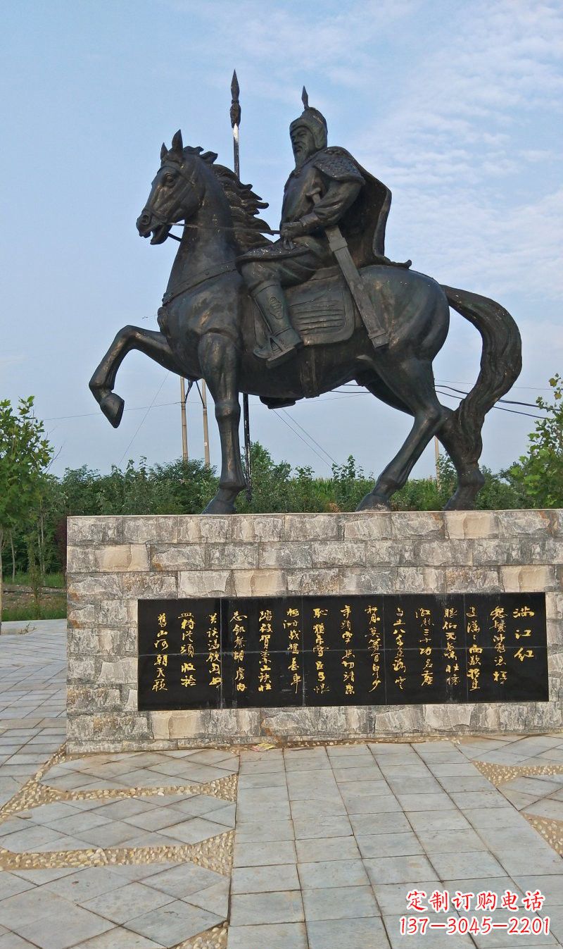甘肃铜雕古代名人岳飞