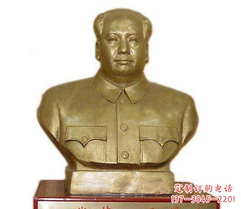 甘肃铜雕广场纪念伟人主席雕塑