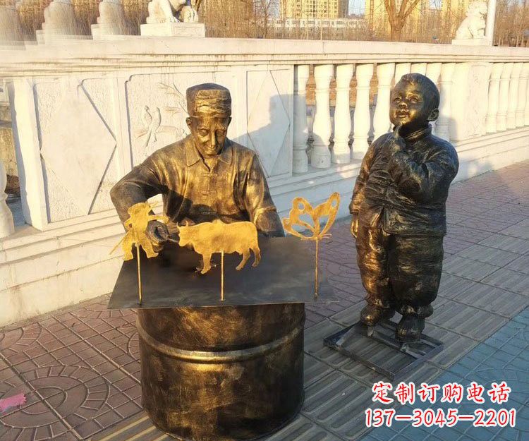 甘肃铜雕画糖人的人物