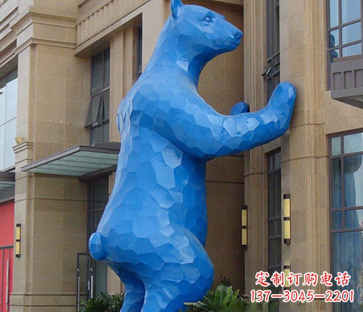 甘肃铜雕几何狗熊雕塑