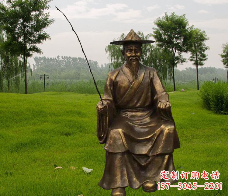 甘肃铜雕姜太公钓鱼
