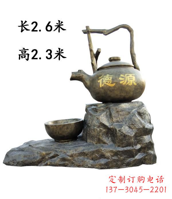 甘肃铜雕景观茶壶雕塑