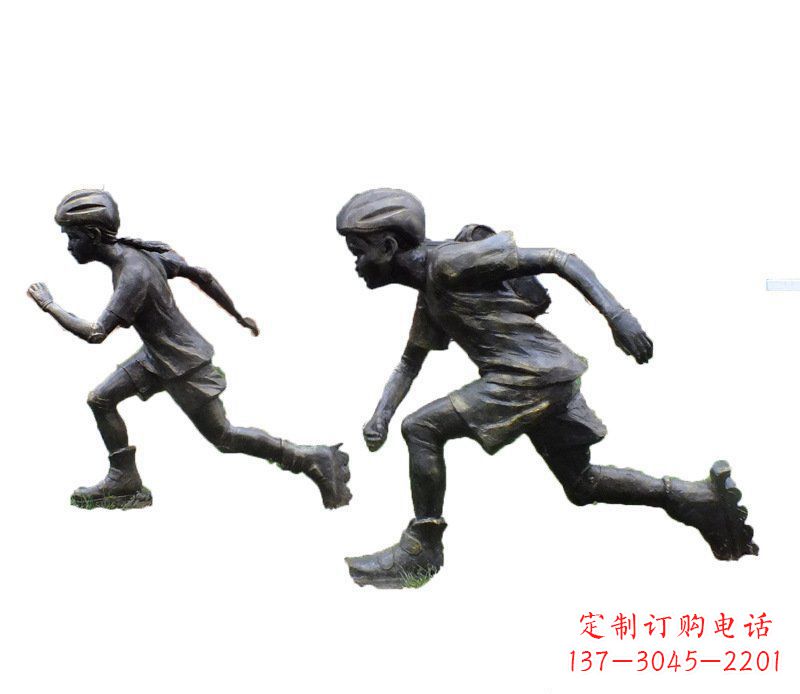 甘肃铜雕民俗溜冰儿童摆件