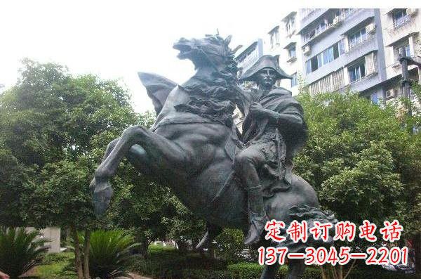 甘肃铜雕拿破仑西方名人雕塑