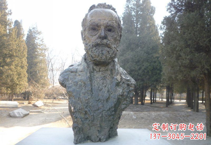 甘肃铜雕诺贝尔