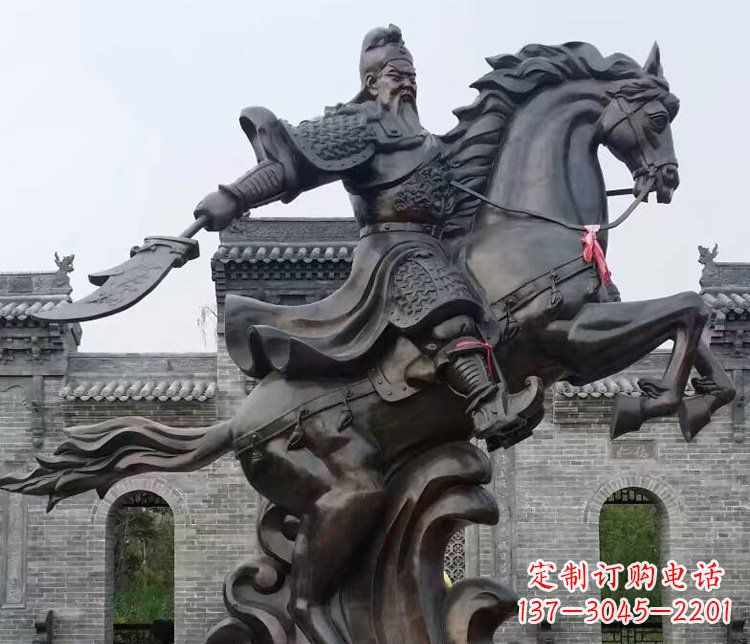 甘肃铜雕骑马关公广场历史人物雕塑