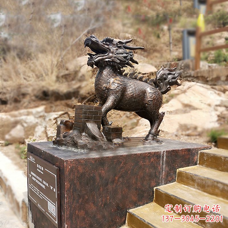 甘肃铜雕麒麟景观雕塑装饰品