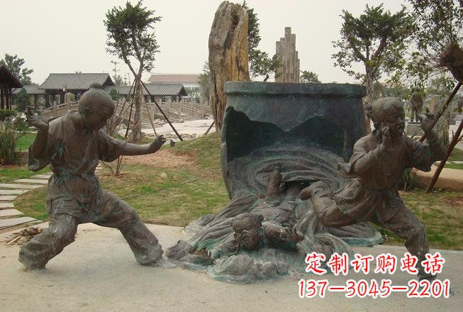 甘肃铜雕司马光砸缸
