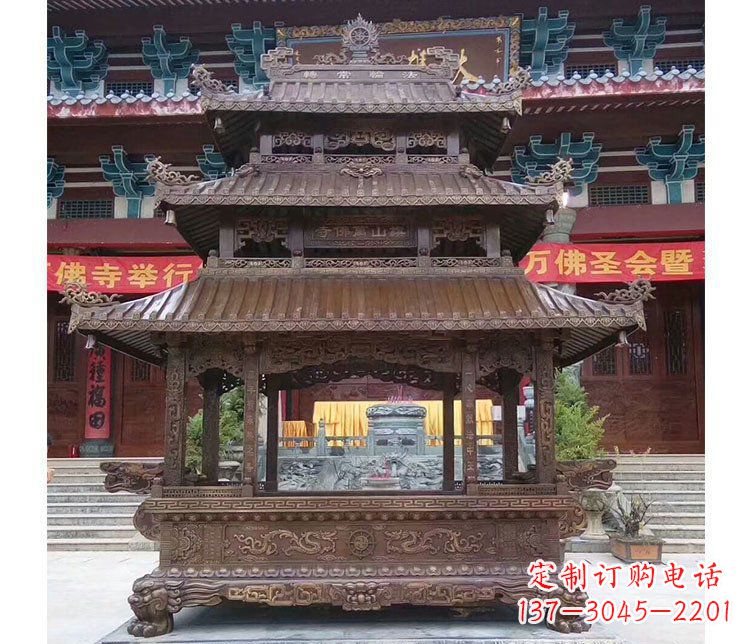 甘肃铜雕寺庙佛光普照香炉雕塑摆件 (2)