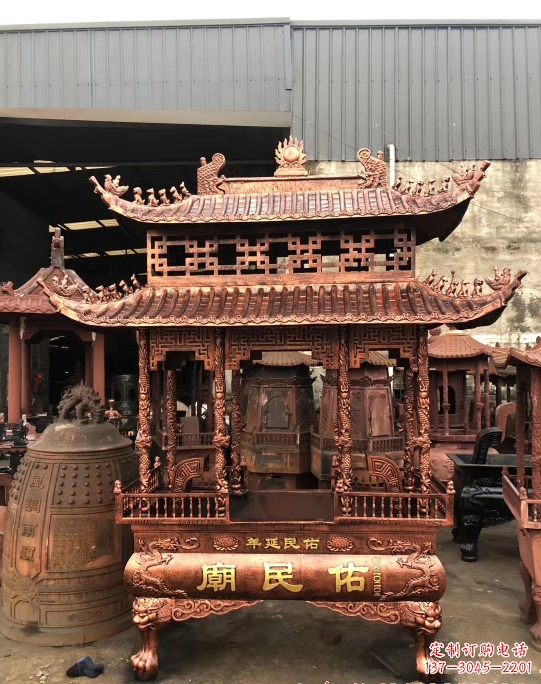 甘肃铜雕香炉 (2)