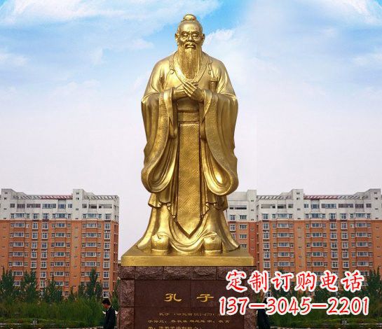 甘肃铜雕校园孔子雕塑