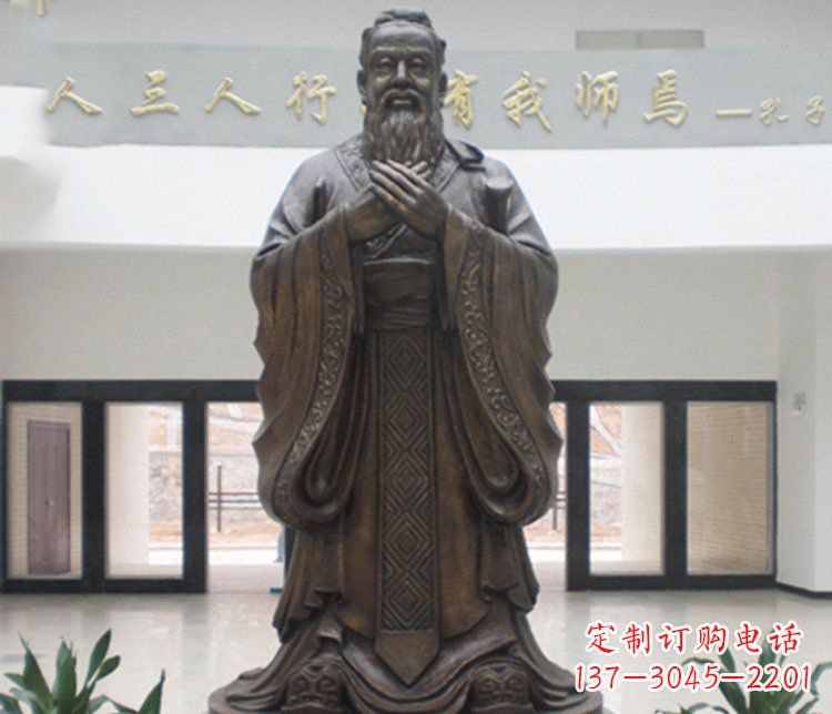 甘肃铜雕学校孔子圣人雕塑摆件 (3)