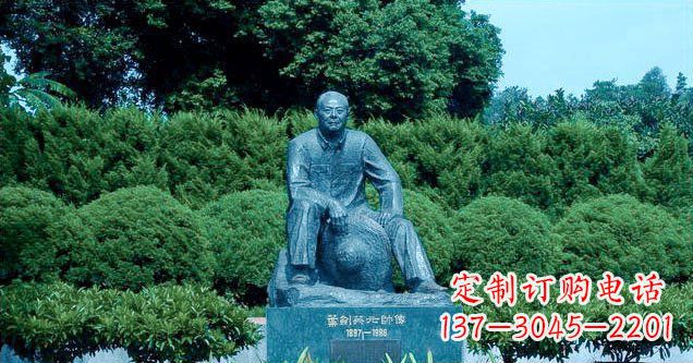 甘肃铜雕叶剑英公园名人铜雕
