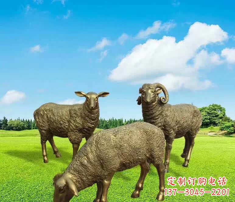 甘肃铜雕园林绵羊雕塑