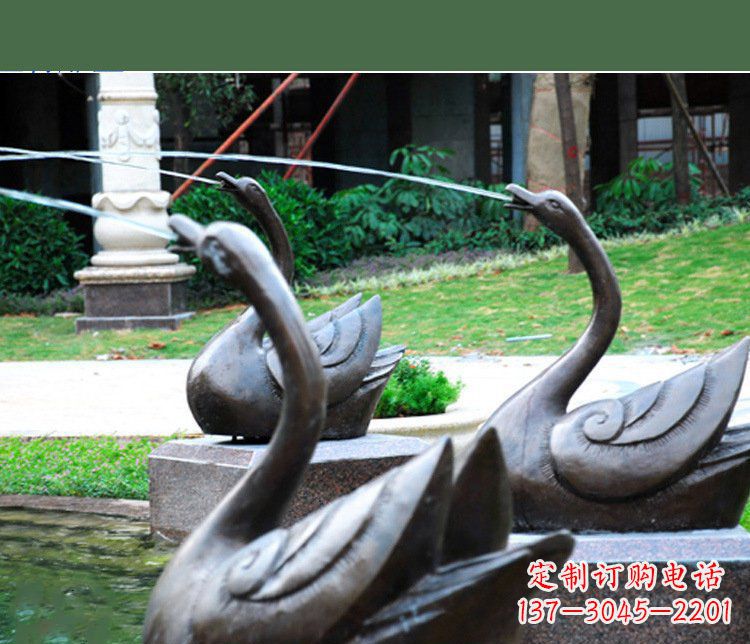 甘肃铜雕园林喷泉天鹅雕塑摆件