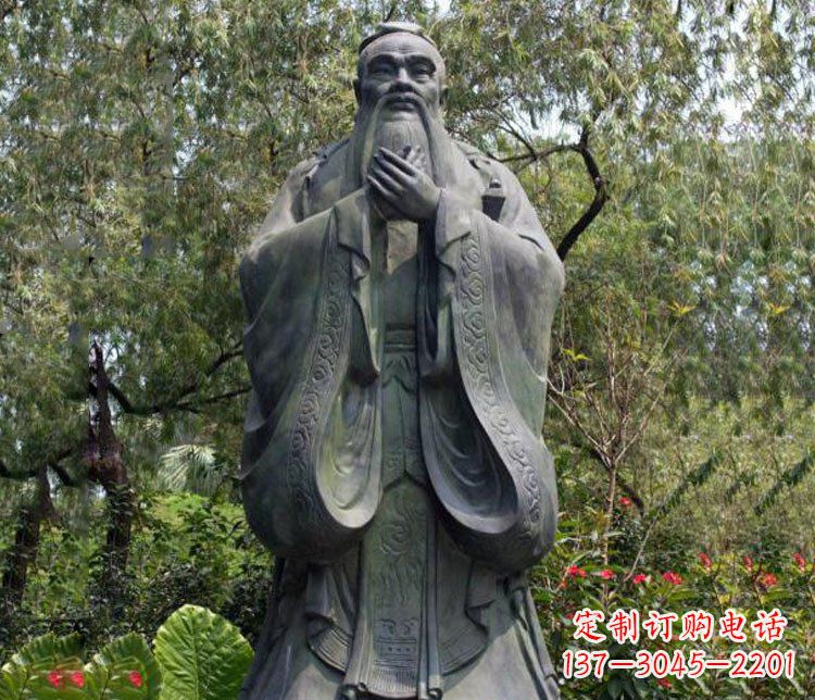 甘肃铜雕园林圣人孔子雕像