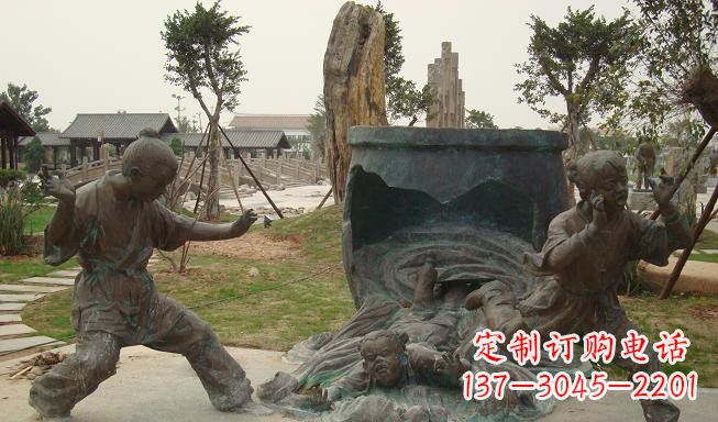 甘肃铜雕园林司马光砸缸雕塑