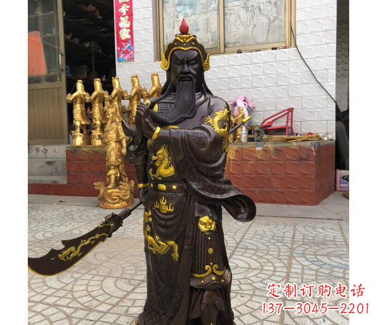 甘肃铜雕镇宅关公寺庙神像雕塑摆件 (2)
