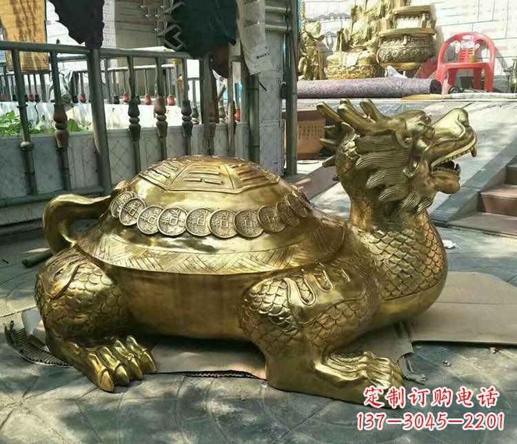 甘肃铜雕镇宅神兽龙龟雕塑