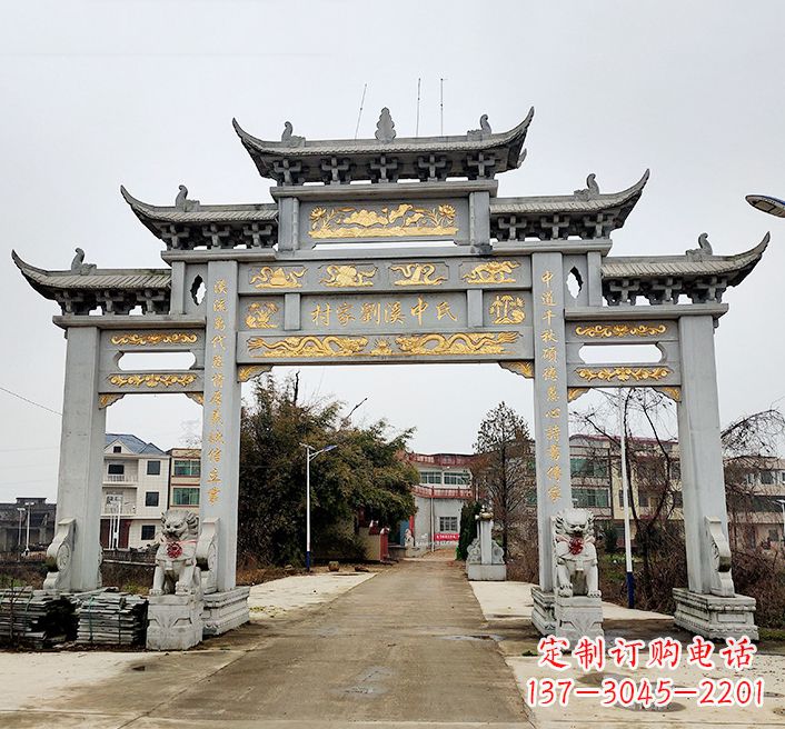 甘肃透雕石牌坊