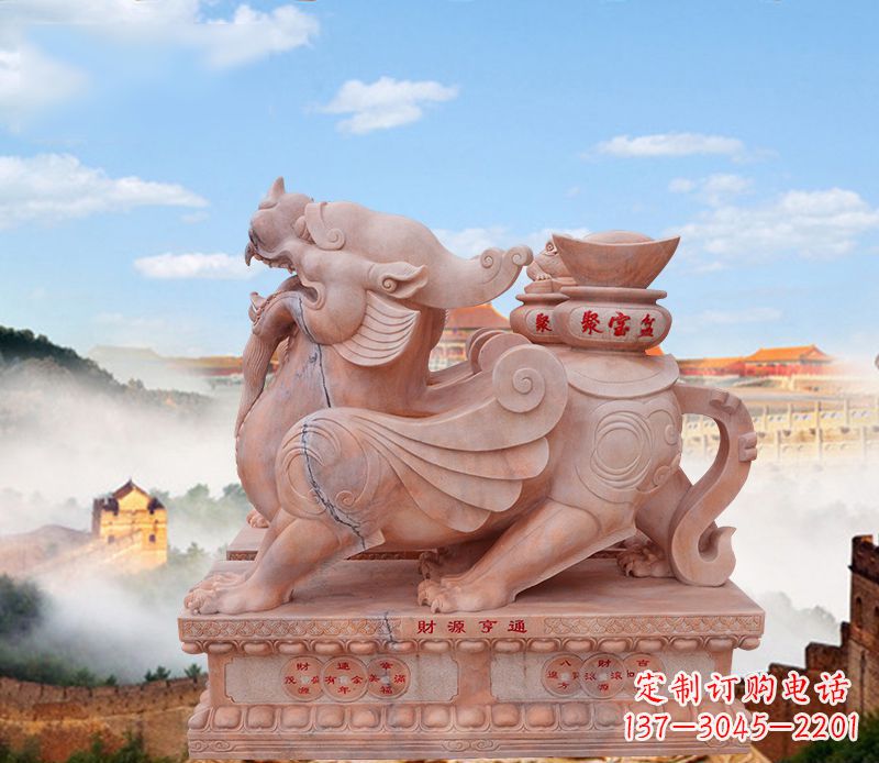 甘肃驮宝貔貅石雕
