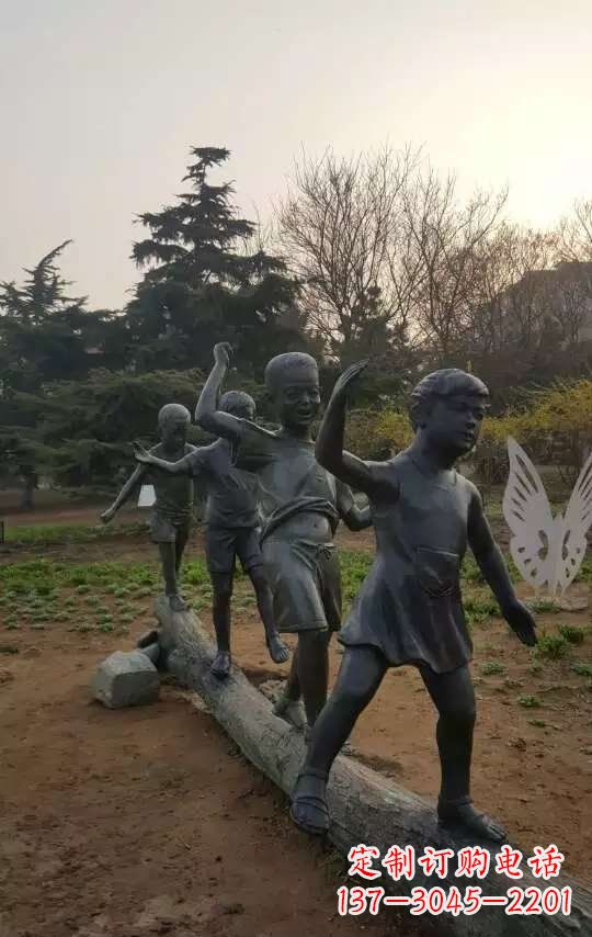 甘肃玩走独木桥儿童铜雕