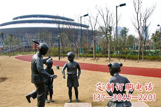甘肃玩游戏儿童公园人物铜雕