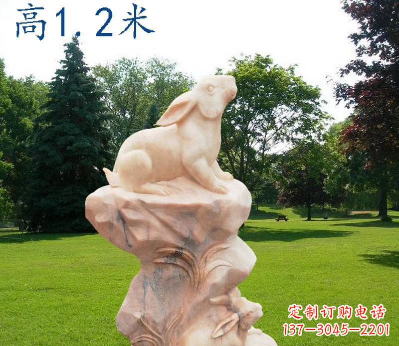 甘肃晚霞红12生肖动物石雕