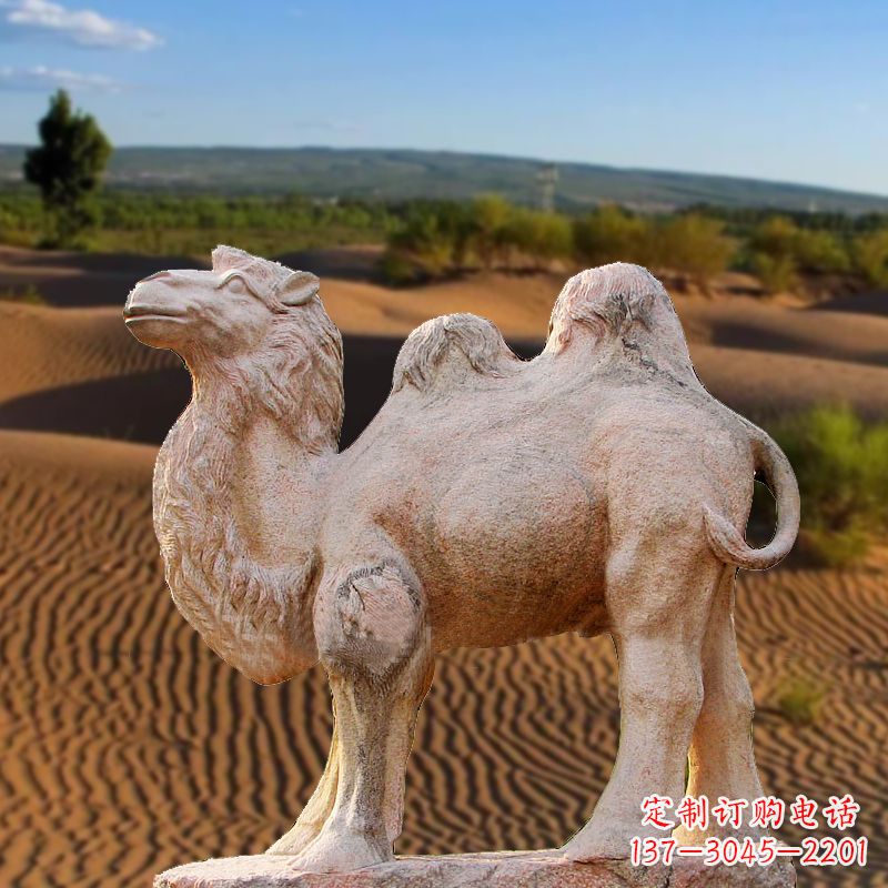甘肃晚霞红大理石骆驼