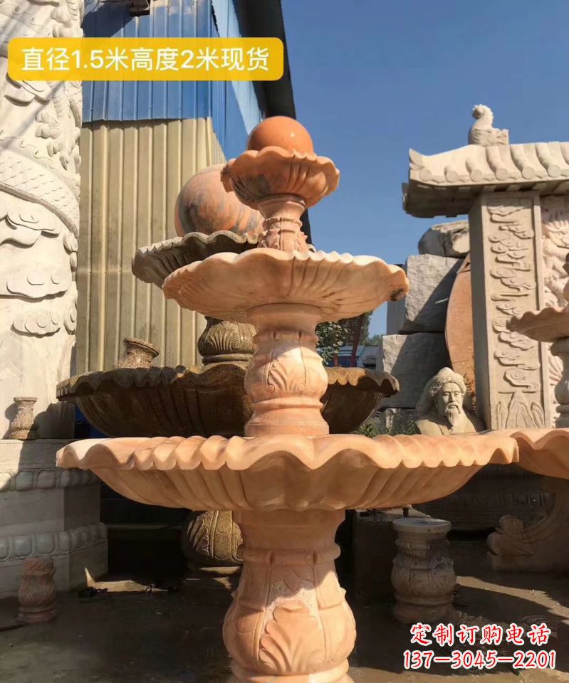 甘肃晚霞红大型风水球雕塑小区景观喷泉石雕
