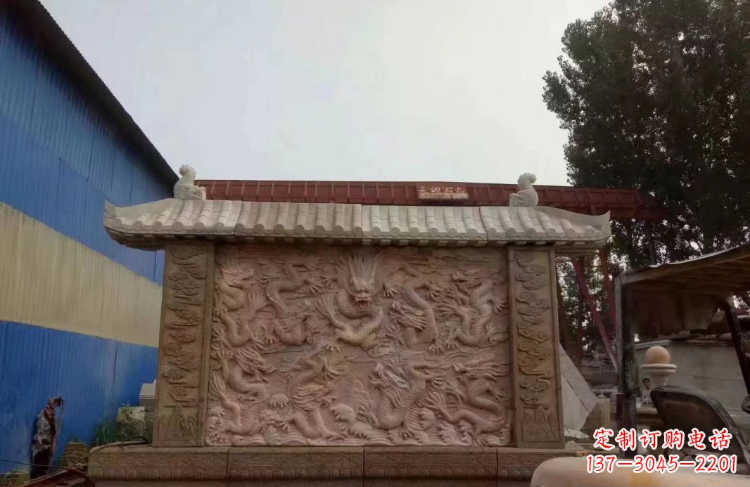 甘肃晚霞红公园别墅龙浮雕影壁