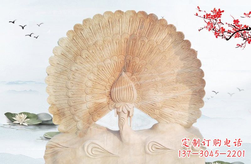 甘肃晚霞红孔雀雕塑
