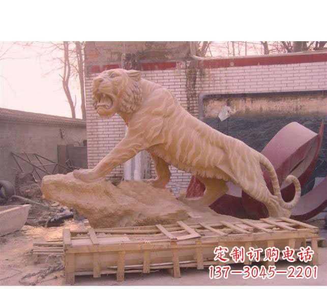 甘肃晚霞红老虎石雕 (2)