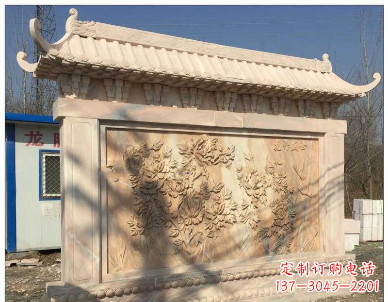 甘肃晚霞红牡丹花浮雕影壁