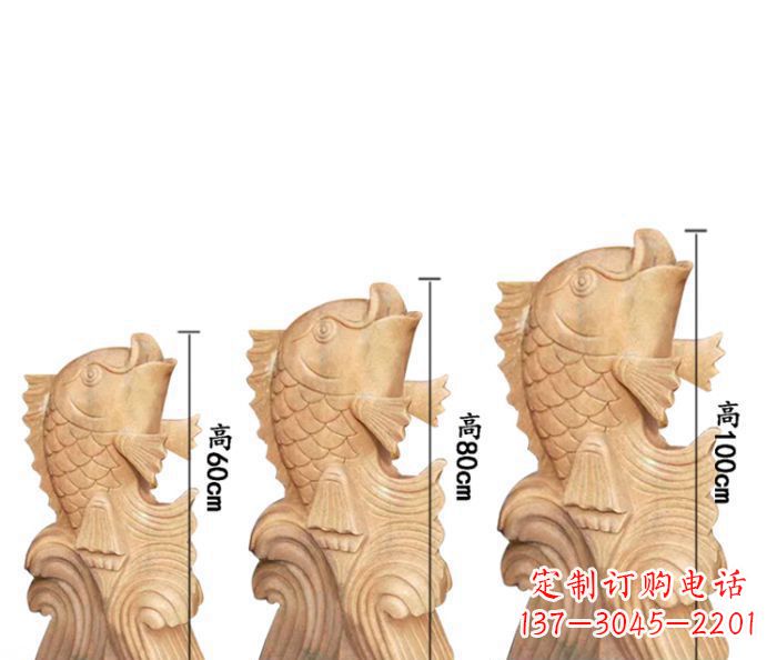甘肃晚霞红喷水鲤鱼石雕 (2)
