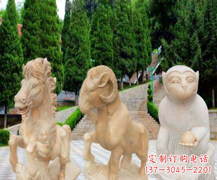 甘肃晚霞红十二生肖公园动物石雕