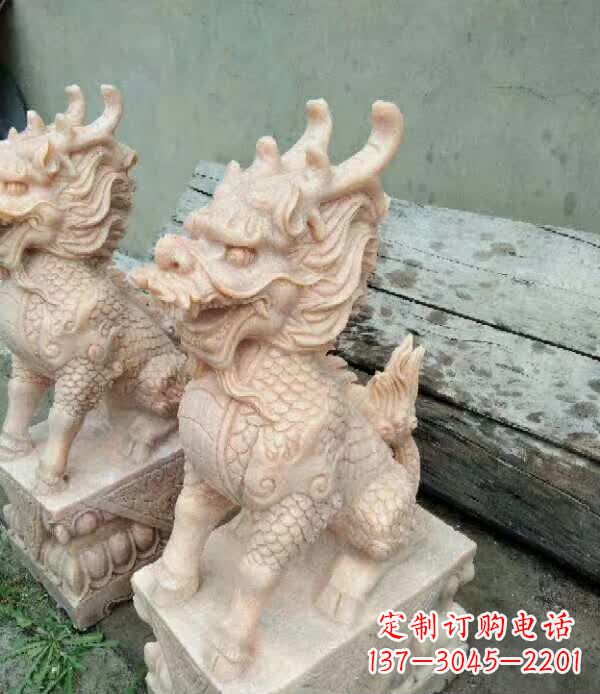 甘肃晚霞红石雕麒麟