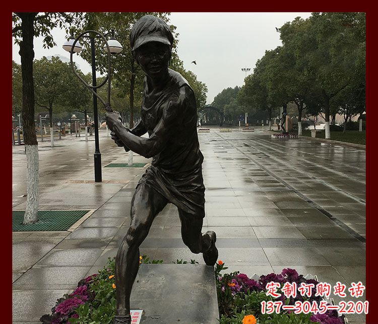 甘肃网球运动人物铜雕