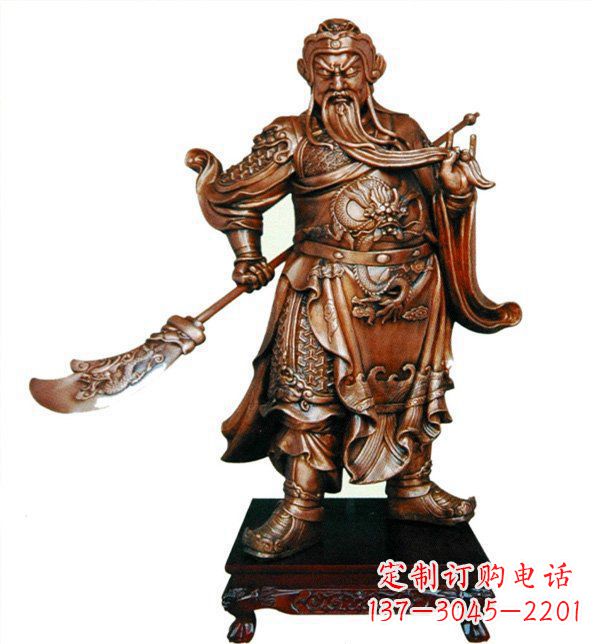 甘肃威武握刀关公雕塑