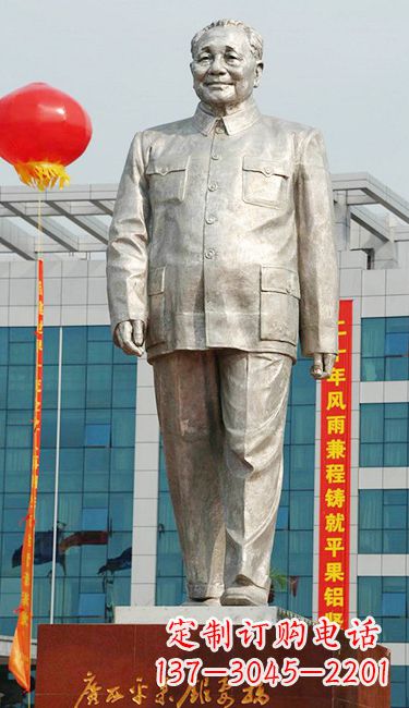 甘肃伟人邓小平铜雕像