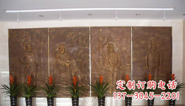 甘肃伟人纪念馆大厅铜浮雕