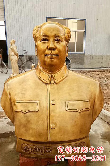 甘肃伟人毛主席鎏金胸像